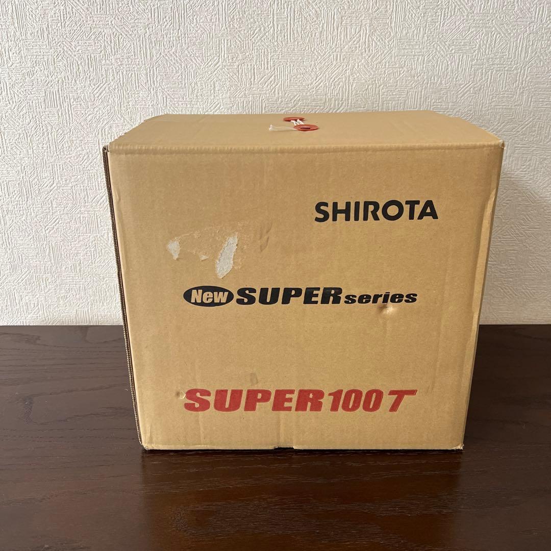 【新品未使用】電気炉　城田　NEWスーパー100T