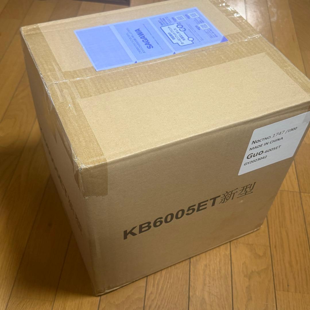 ノンフライヤー 4.5L エアフライヤー 最高温230℃ Wallfire