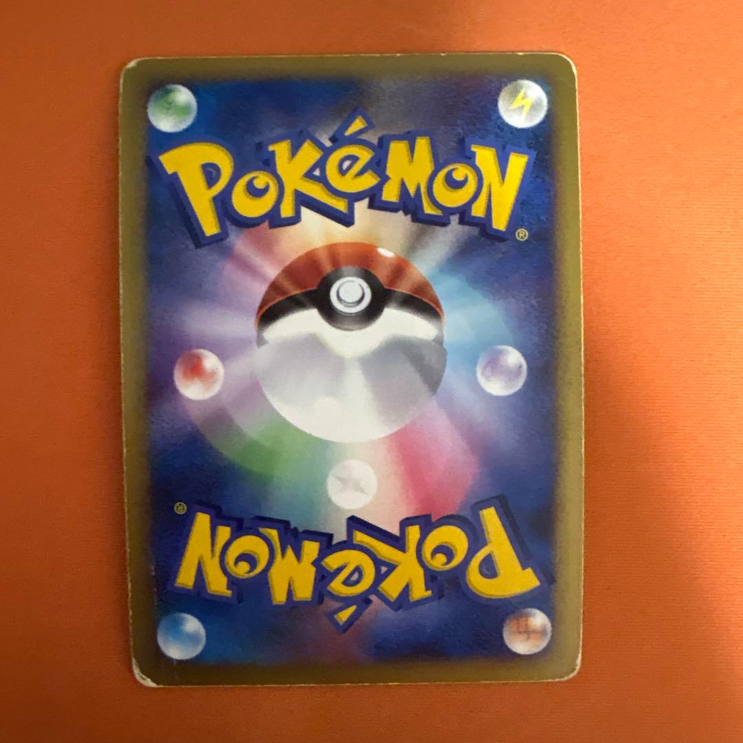 アルセウス LV.X ポケモンカード
