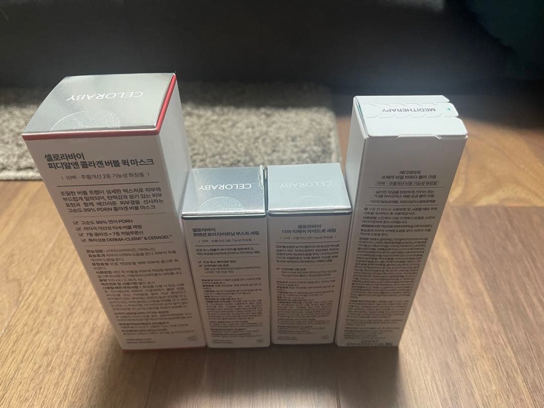 韓国コスメまとめ売り