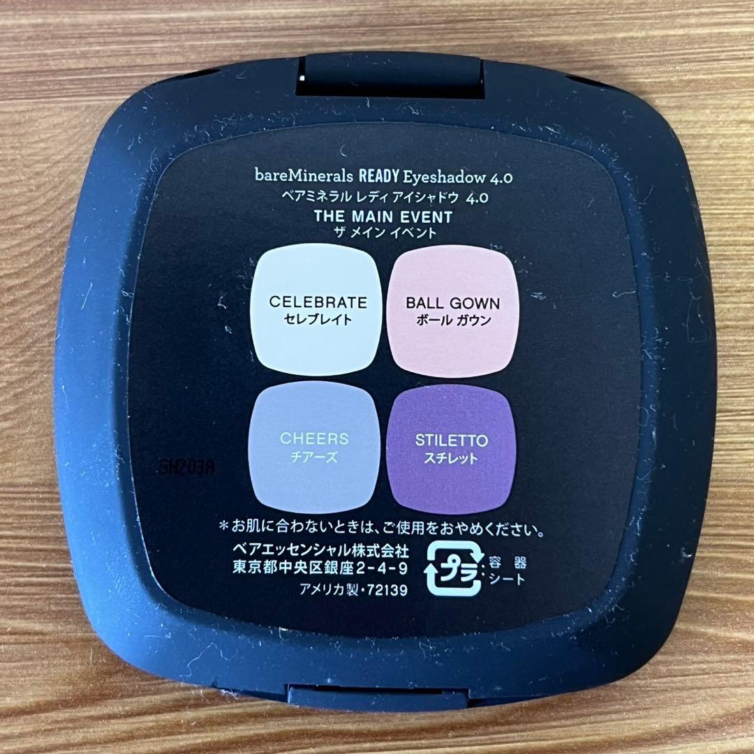 ベアミネラル チーク パウダー リップ コンシーラー ファンデーション