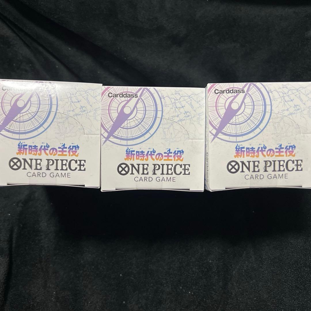 新時代の主役　3ボックス　テープ付き ONE PIECE カードゲーム