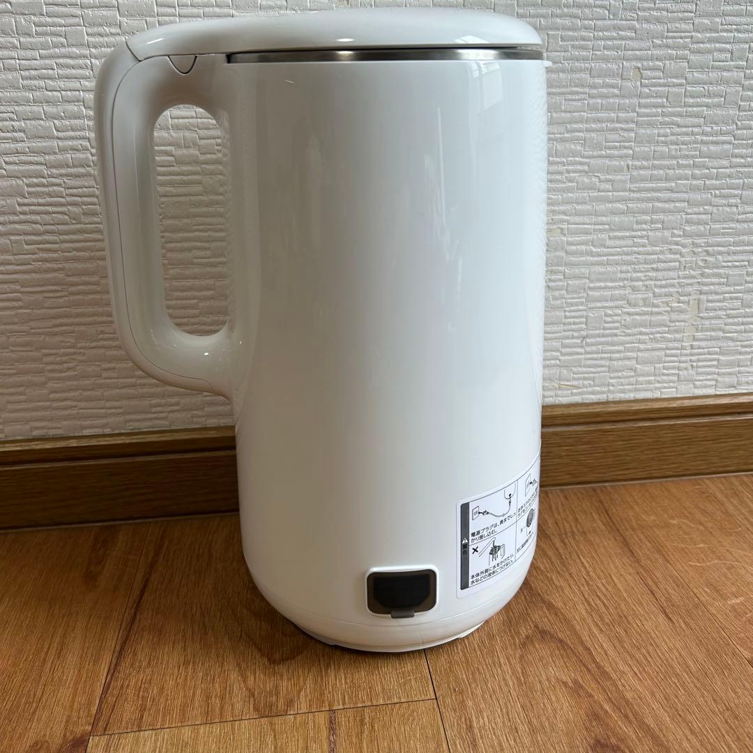早い者勝ち！SOY RICH 豆乳メーカー ソイリッチ 完全豆乳メーカー