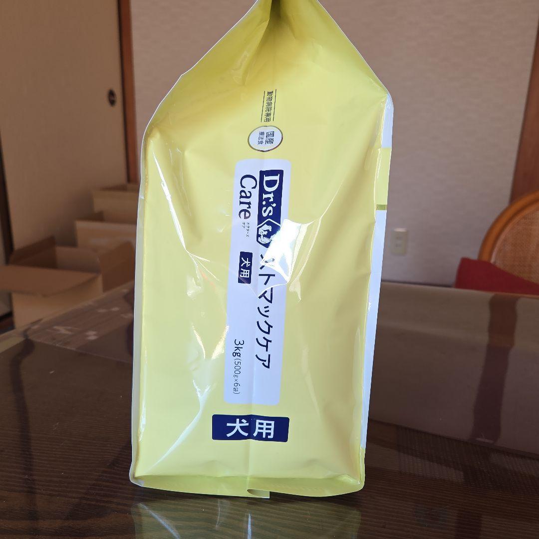 Dr's Care ストマックケア ドッグフード 3kg