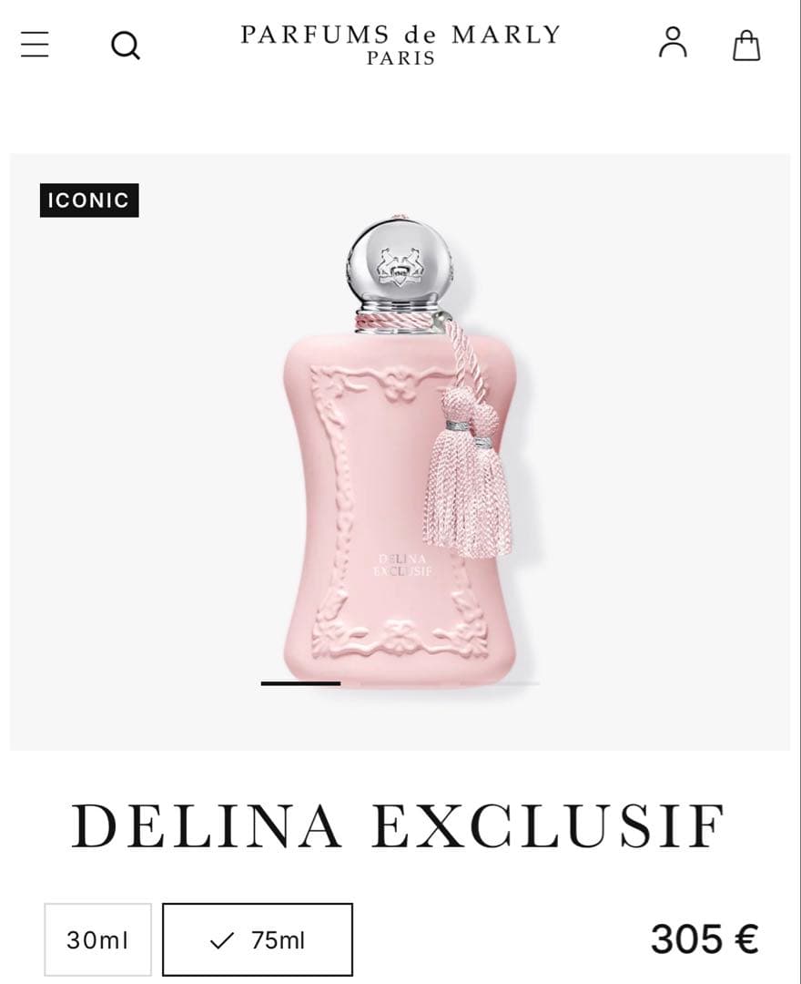 【新品未使用】PARFUMS DE MARLY DELINA 10ml