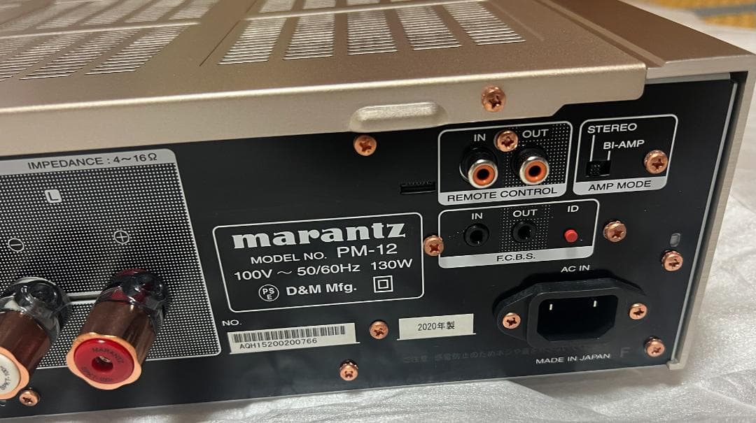 marantz マランツ PM-12 プリアンプ