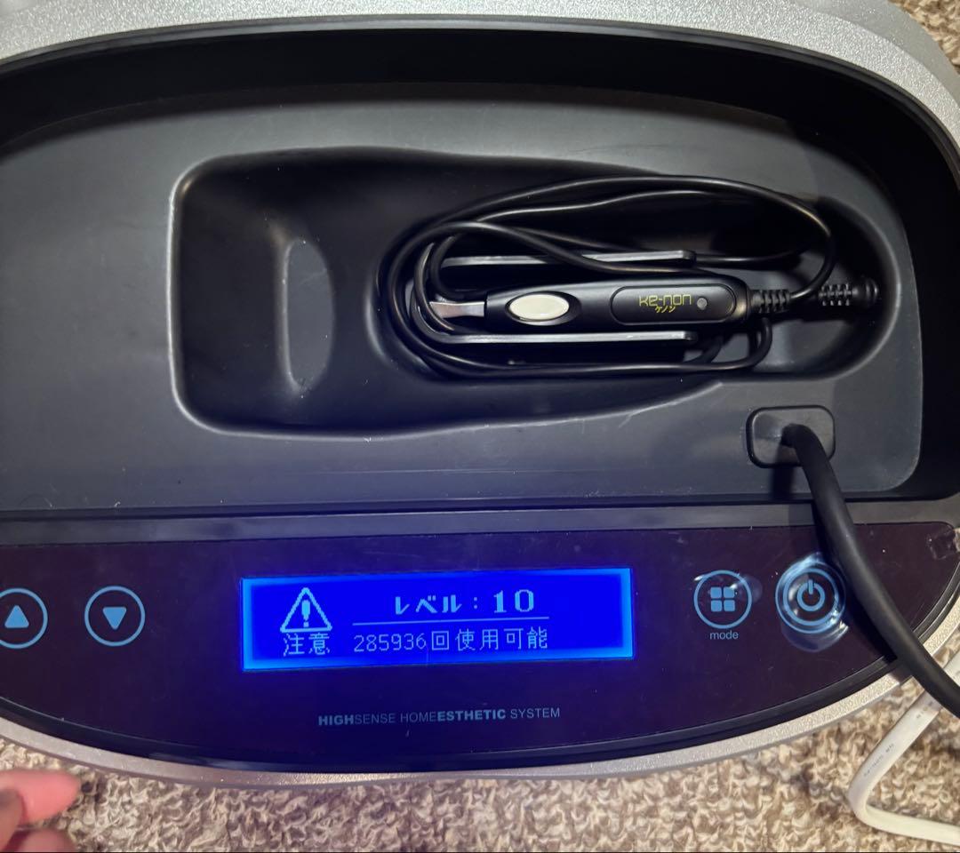 KE-NON 脱毛器 v7.2 カートリッジのみの販売も可