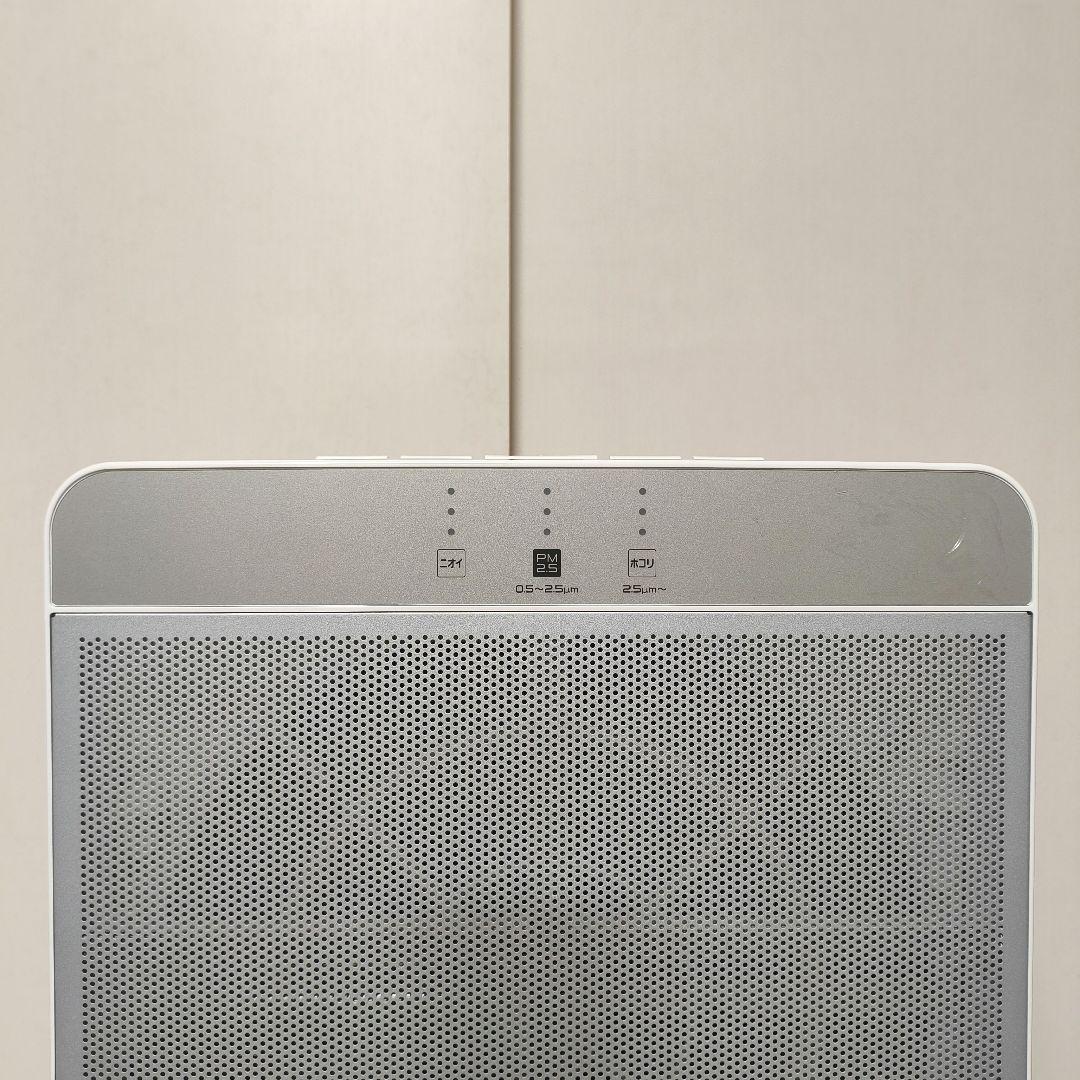 【美品】MITSUBISHI 三菱 空気清浄機 MA-PV90A-S 2020年