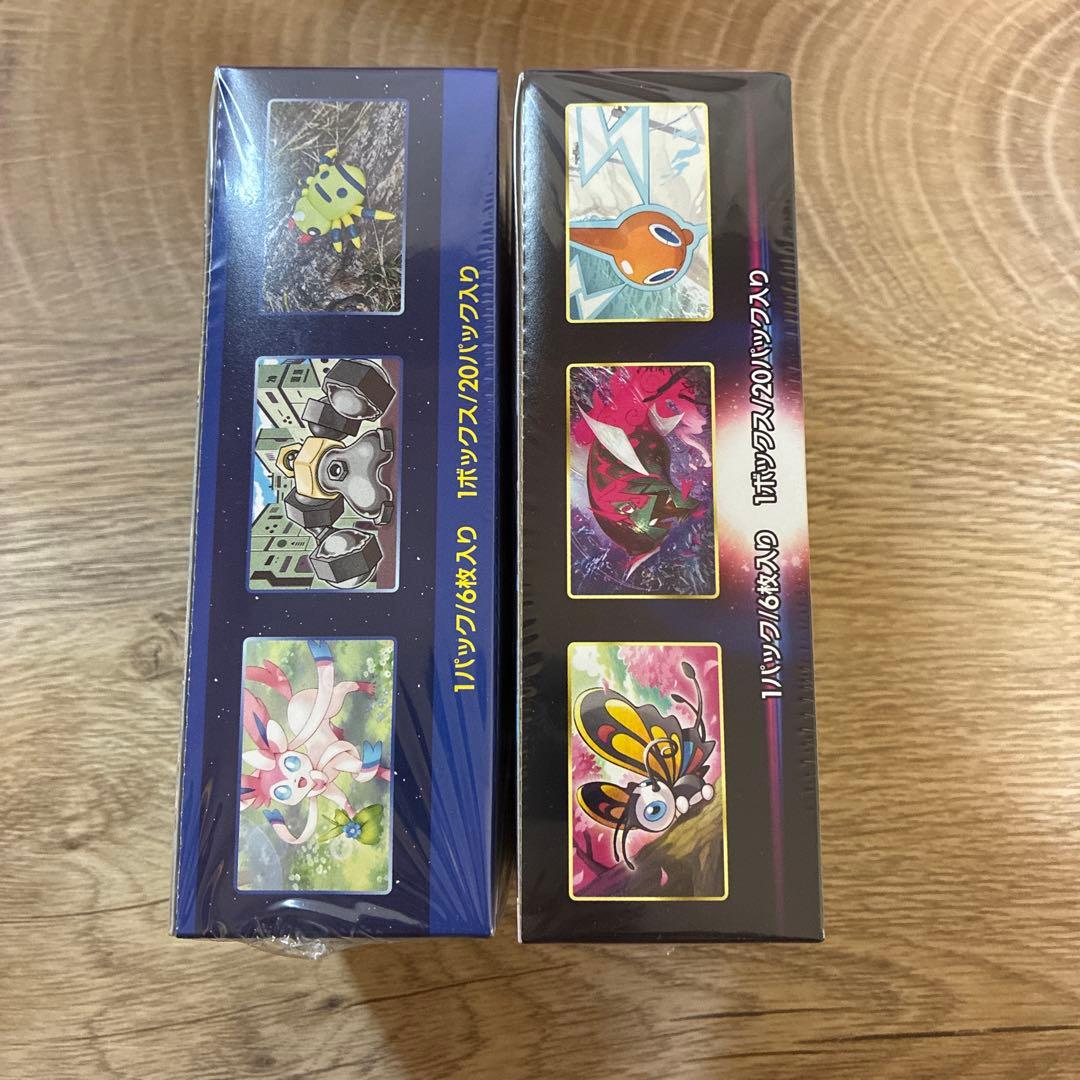 ポケモンGO &ダークファンタズマ　各1box 未開封シュリンク付き