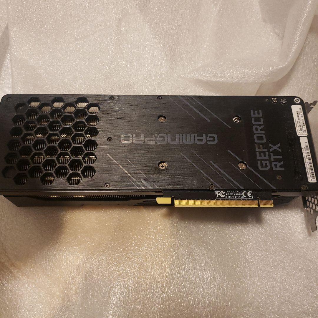 Nvidia GeForce RTX™ 3070