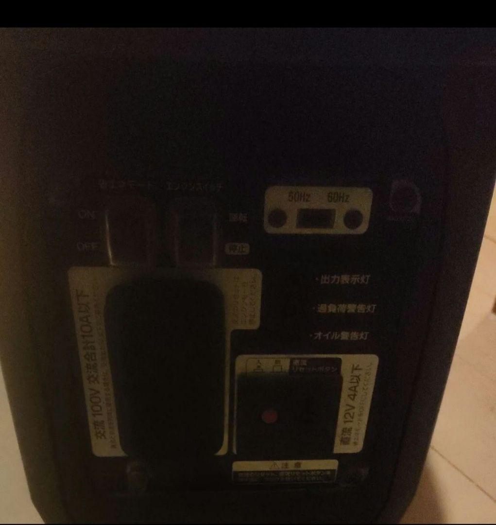 KYOCERA エンジン発電機