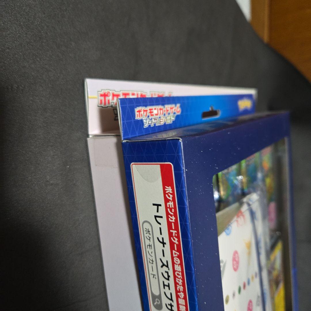 ポケカvstarスペシャルセット ポケモンgoカードファイルセット
