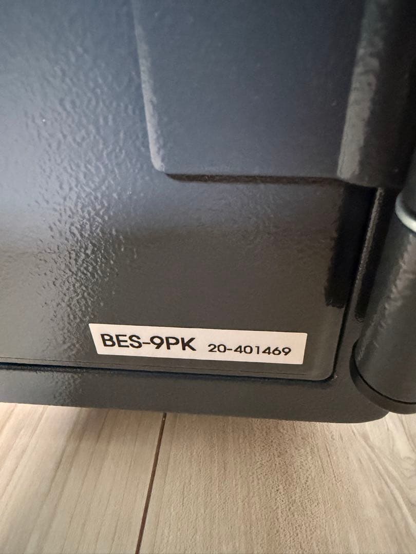 札幌引取限定 エイコー 耐火金庫 BES-9PK 金庫