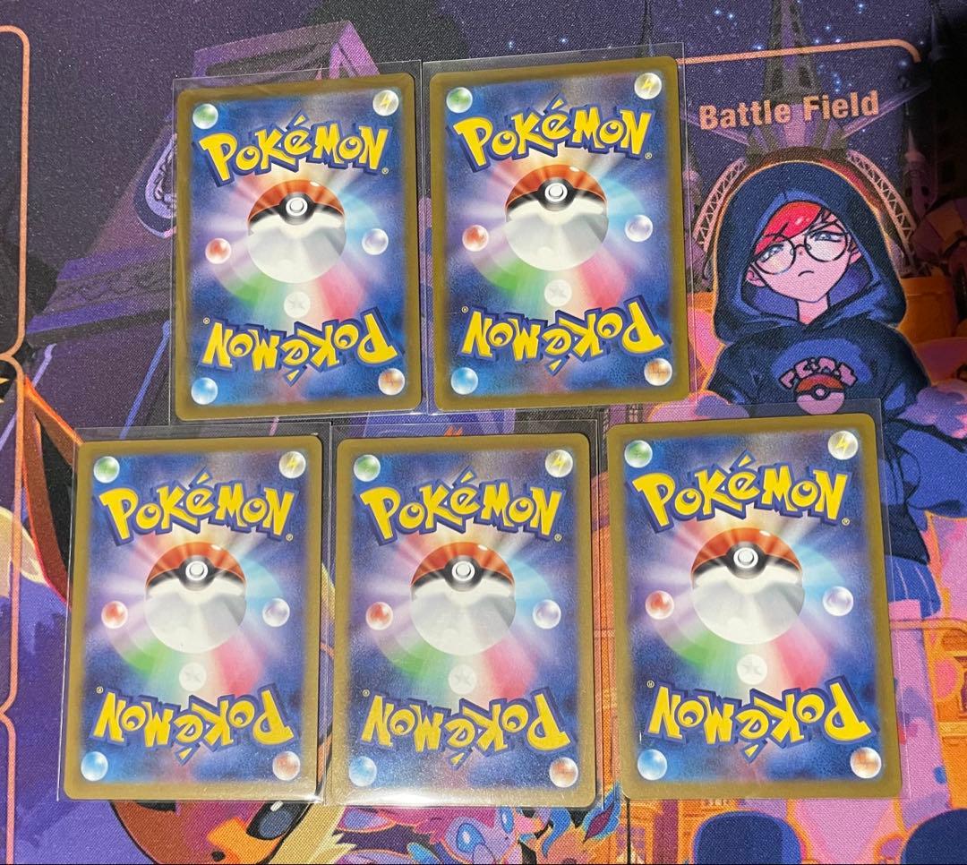 SAR SR まとめ売り 20枚 ポケモンカードゲーム ヒカリ カナリィ サカキ