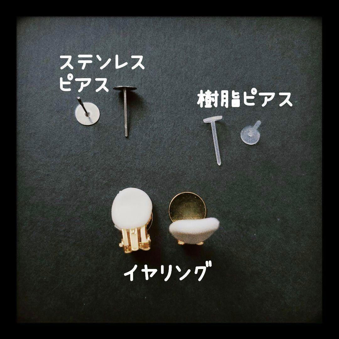 保留中 1124