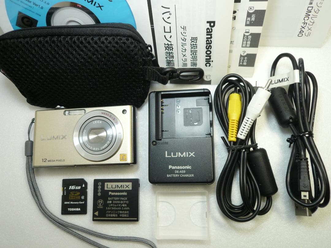 LUMIX★DMC-FX40⭐️美品⭕️箱入完品⚠️必読有❤️安心の実働品