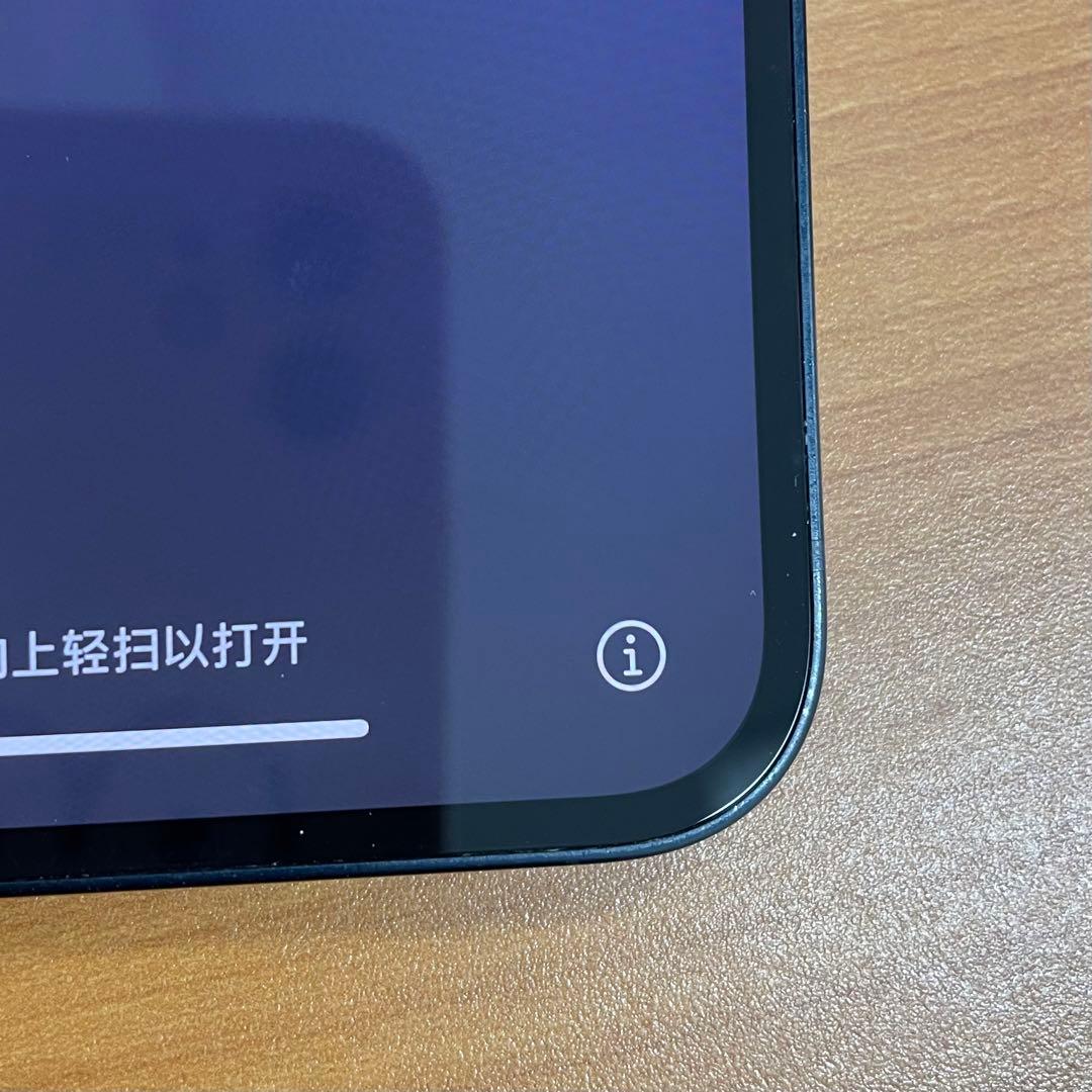 動作確認済み iPhone 13 128GB ID:B7801