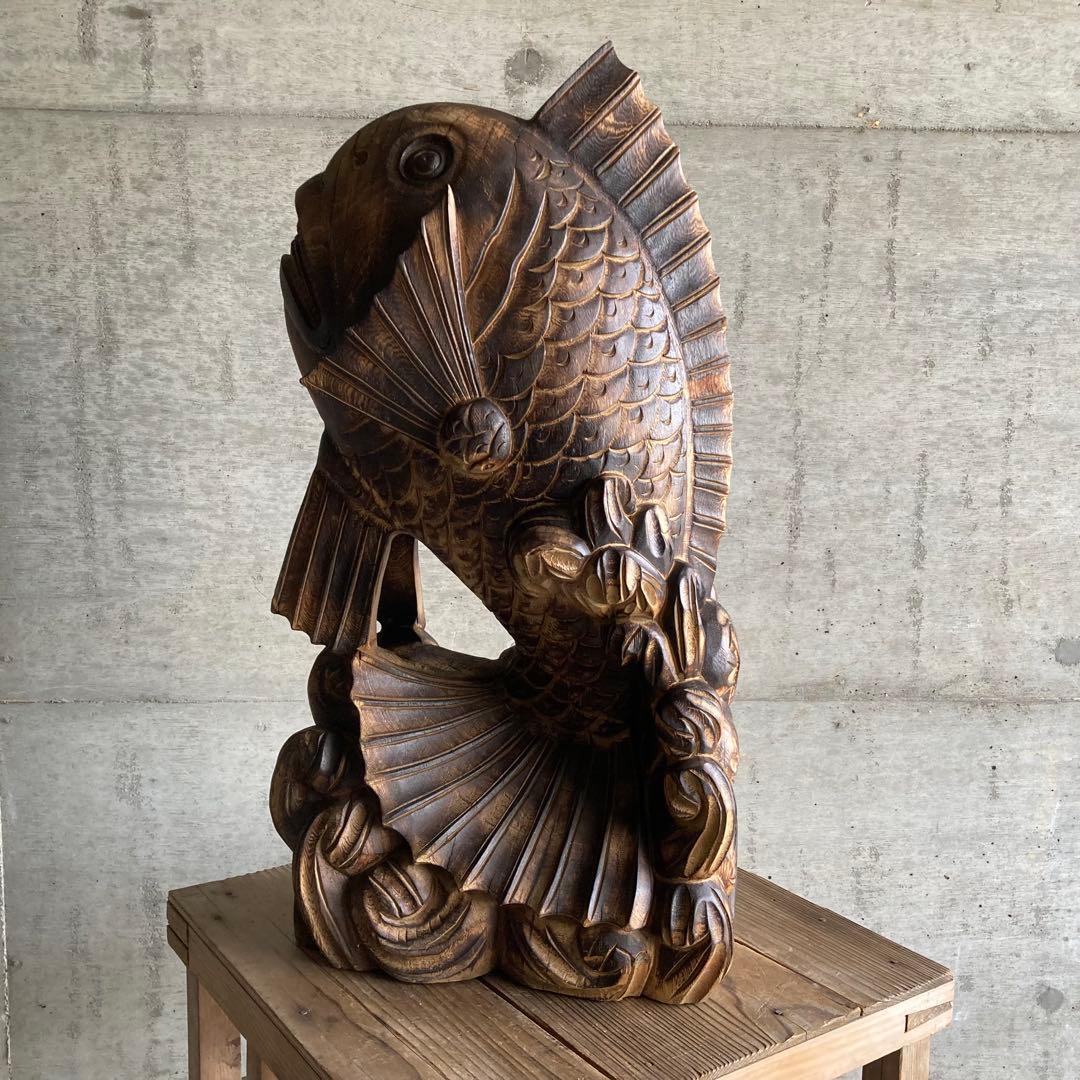 鯛 魚 置物 オブジェ 大型 木製 木彫り 彫刻 工芸品 アート 和風 レトロ