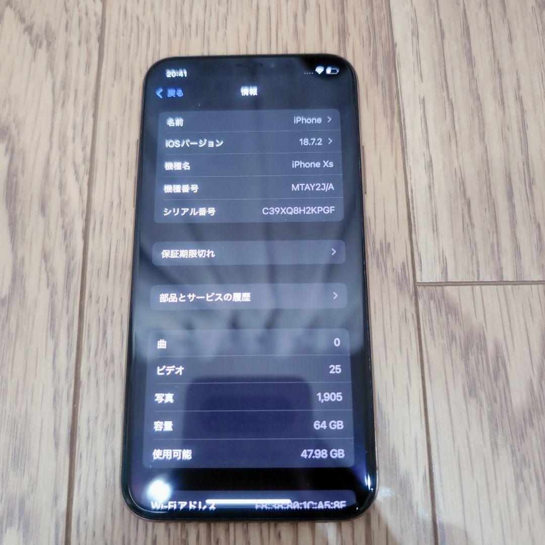iPhoneXS 64GB SIMフリー ゴールド