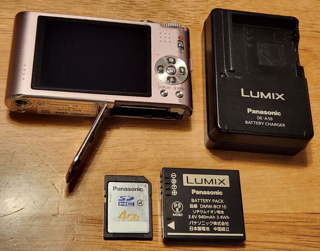 パナソニック デジカメ lumix dmc-fx66