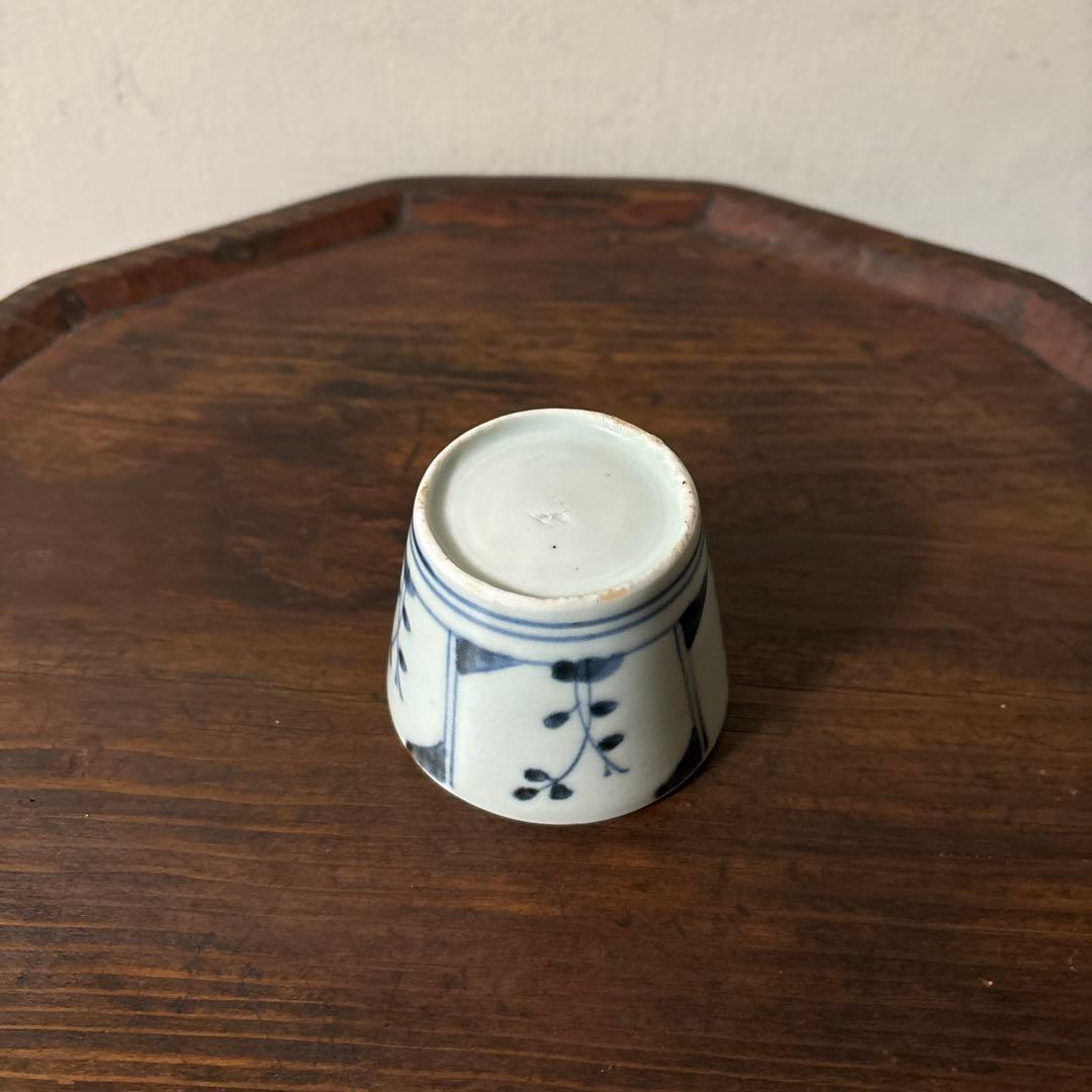 伊万里 染付 四面割草花の図蕎麦猪口 骨董 江戸　アンティーク　古道具　検:李朝