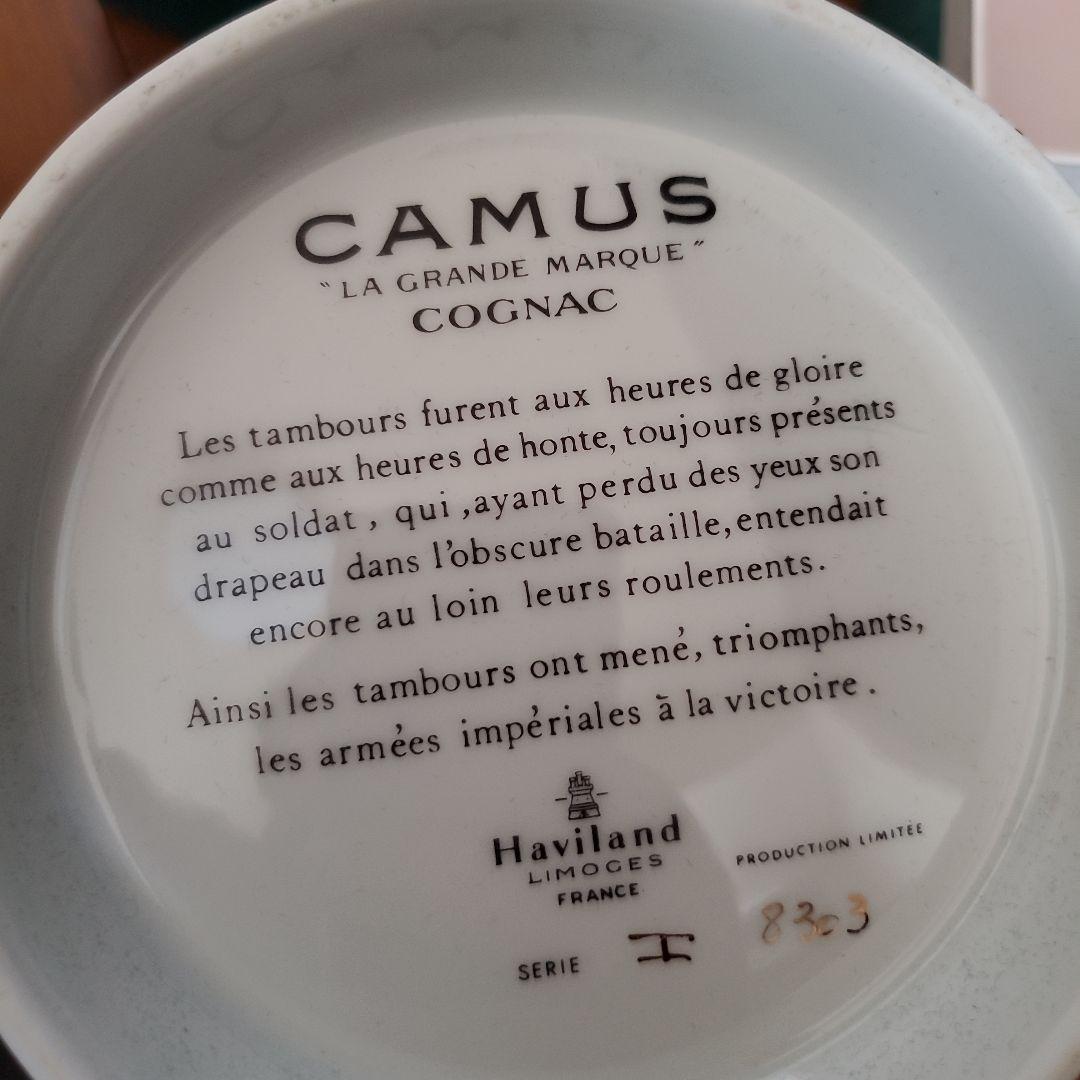 その他 CAMUS Cognac Napoleon Vieille Reserve