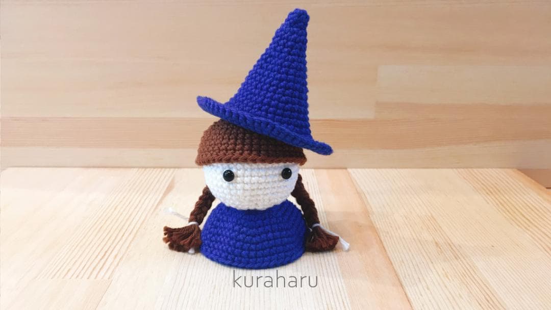 ハロウィン魔女と屋敷のあみぐるみ【受注制作】