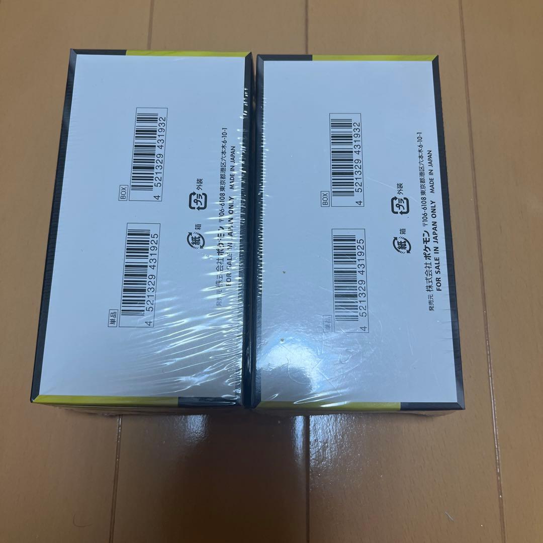 MEGAドリームex シュリンク付 2BOX