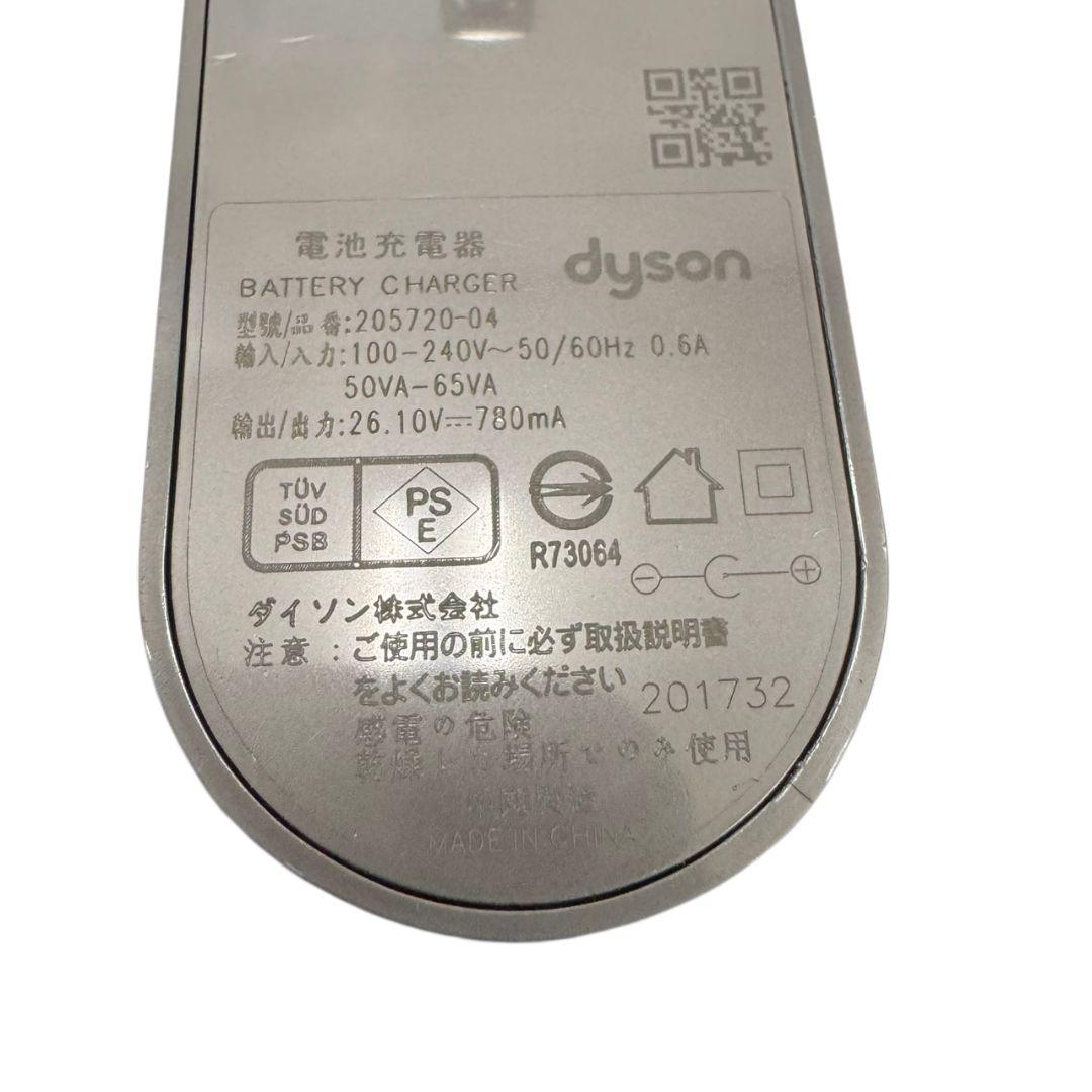 希少 まとめ ダイソン 電源コード 充電コード 205720-04 18個