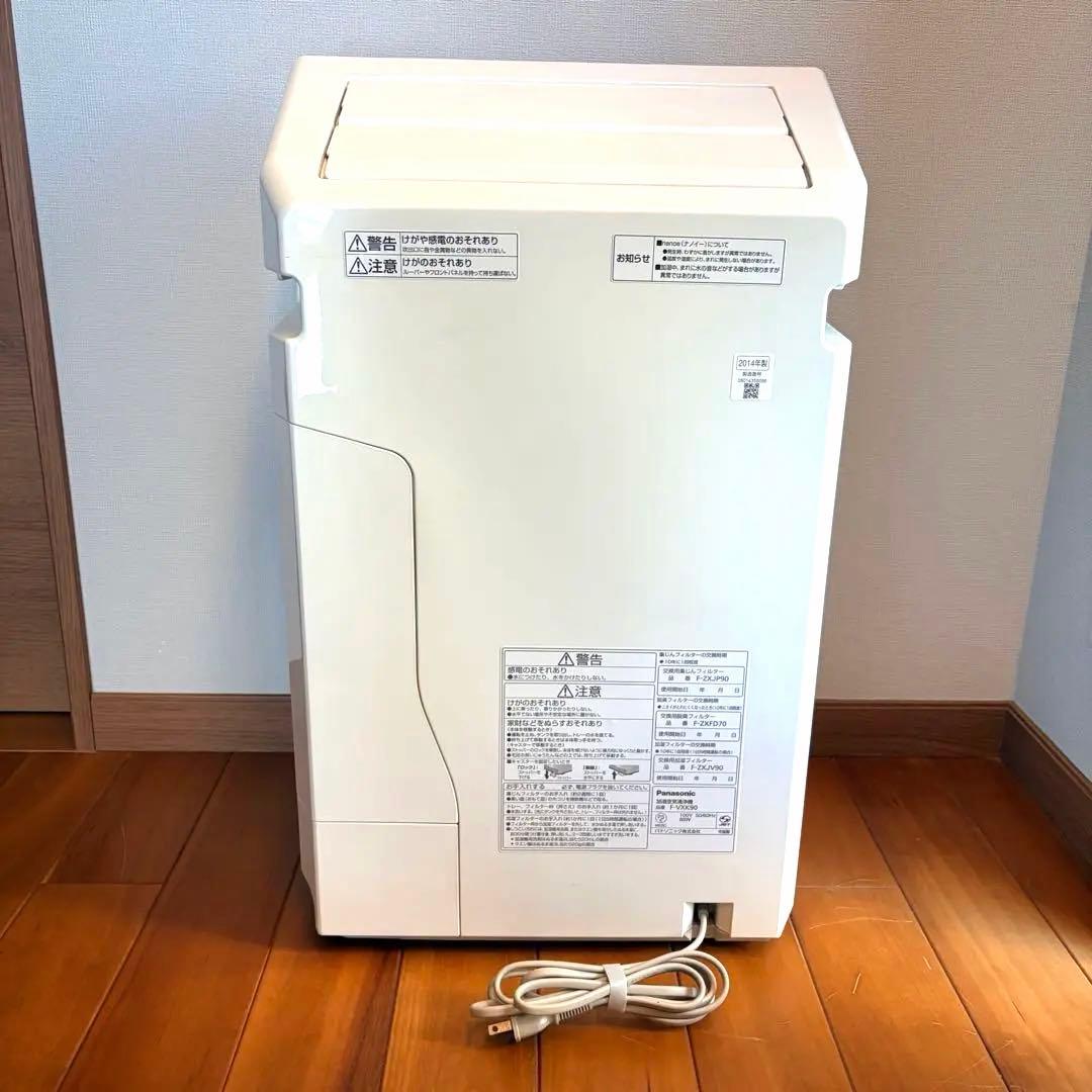 ［美品］Panasonic 加湿空気清浄機F-VXK90