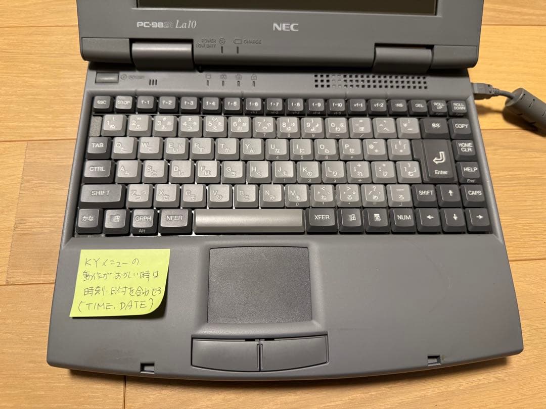 【ジャンク】NEC PC-9821 La10/5 model A