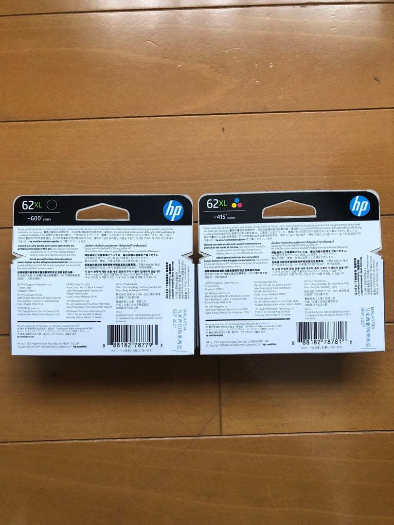 HP 62XL インクカートリッジ ブラック・カラー
