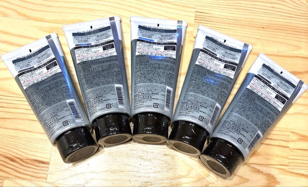 花王ブローネ カラートリートメント オリーブアッシュ180g×５点
