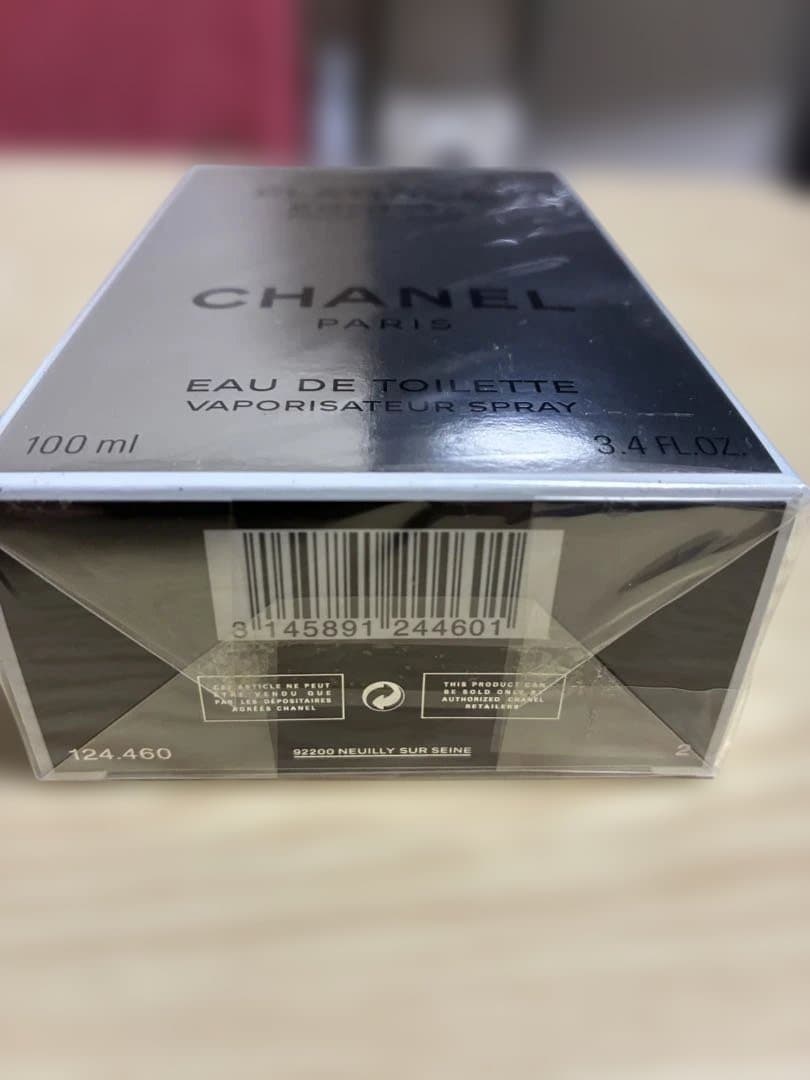 CHANEL プラチナムエゴイスト 100ml