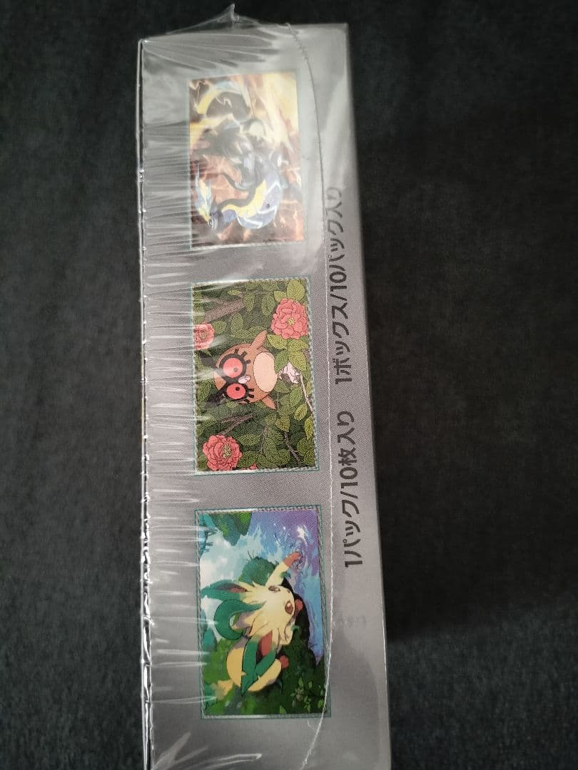 値下げ　ポケモンカード テラスタルフェスex ハイクラスパック