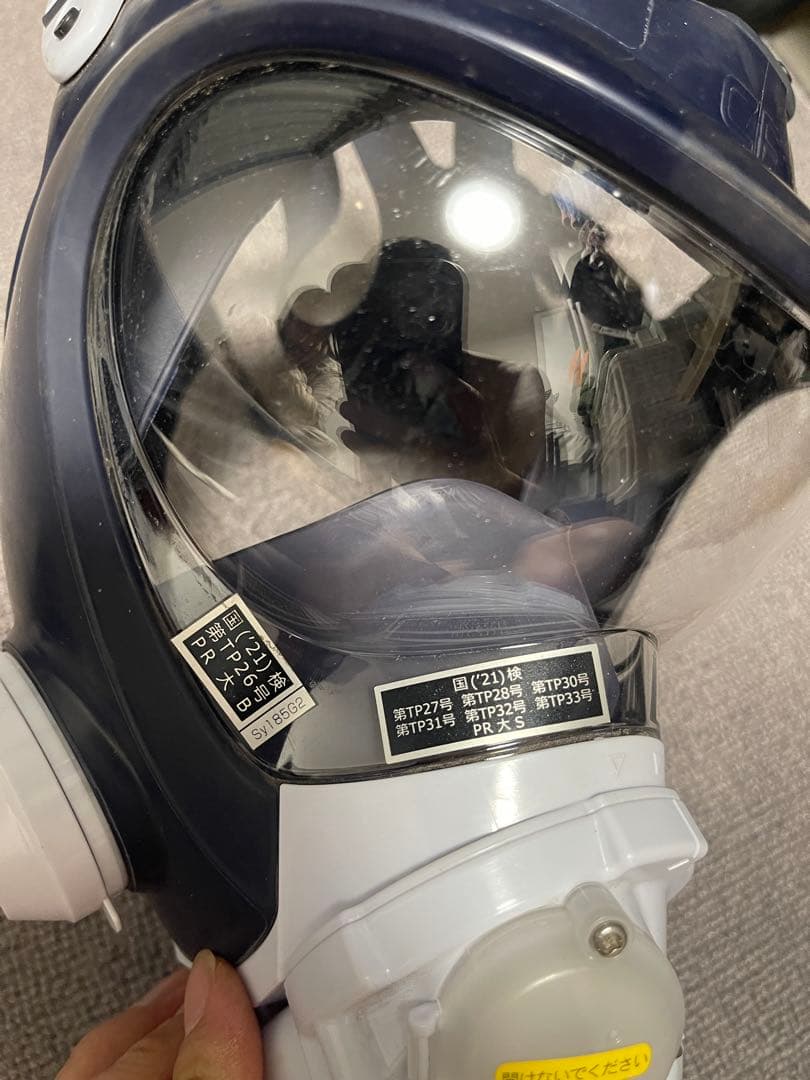 シゲマツ電動ファンマスク