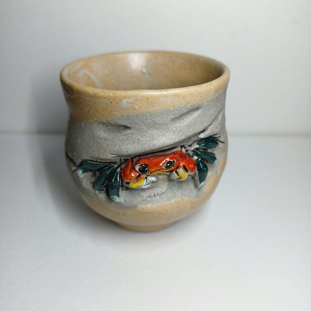 寿水 手捻り蟹 天神蟹彫 蟹細工 猪口 煎茶器 湯呑 茶道具 蕎麦猪口 酒器