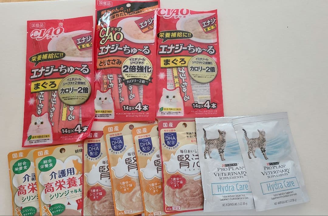 おまけつき ロイヤルカナン 猫用 腎臓サポート ドライ　2kg