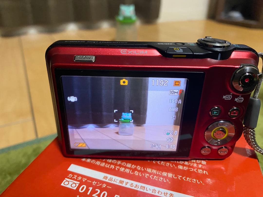 【Bamiki】CASIO EXILIM レッド コンパクトデジタルカメラ