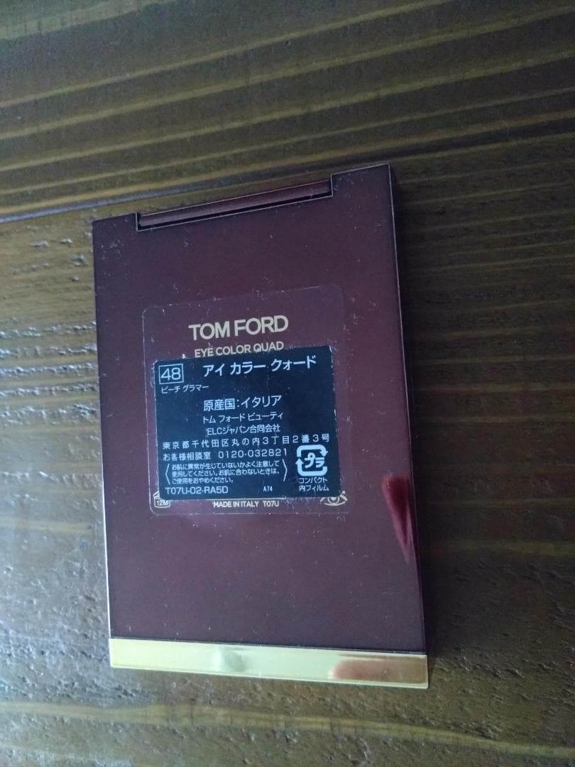 TOM FORD アイシャドウパレット ブラウン系 48 ピーチグラマー