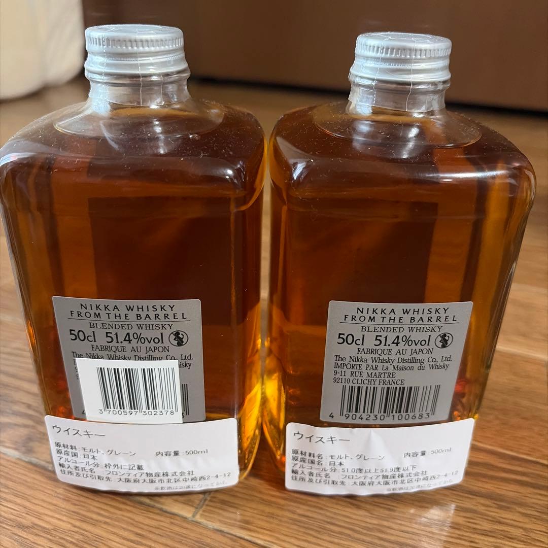 ウイスキー NIKKA WHISKY FROM THE BARREL 500ml