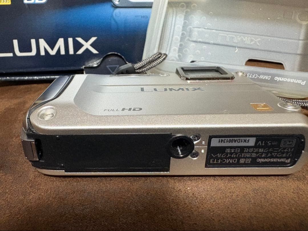 Panasonic FT3 シルバー デジタルカメラ