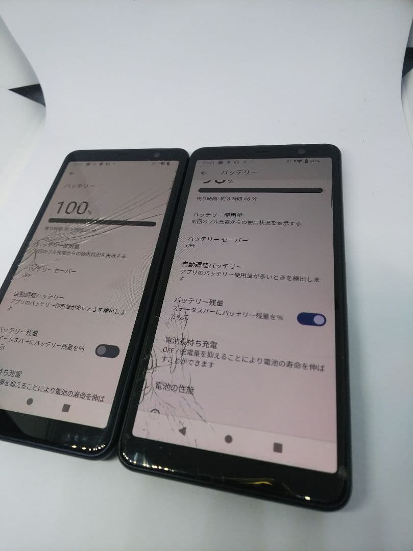 arrows Be4 Plus F-41B android13 Simフリー2台