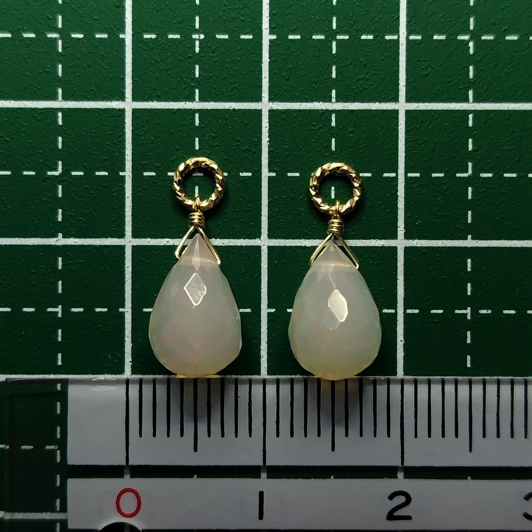 No.977 希少 大粒 プレシャスオパール ドロップカット ピアスチャーム