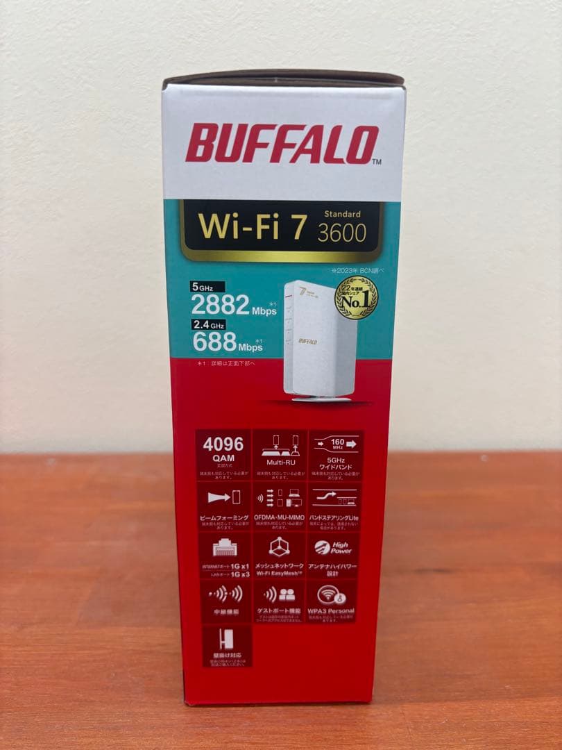 【新品未使用】Wi-Fi7対応　バッファロー　3600ルーター