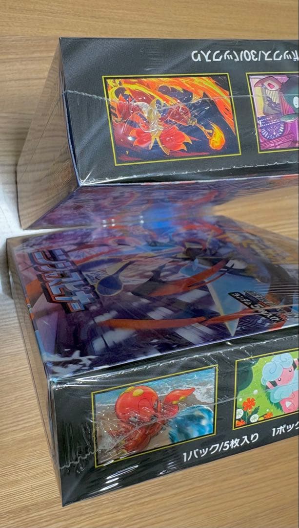 ポケモンカードニンジャスピナーBOX 2箱未開封 シュリンク付き 画像参照下さい