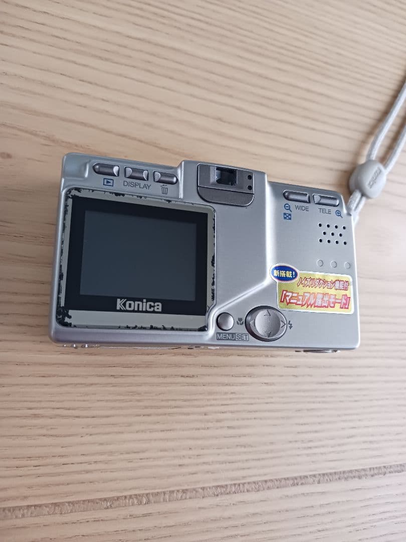 美品　コニカ Konica Revio KD-510Z コンパクトデジタルカメラ