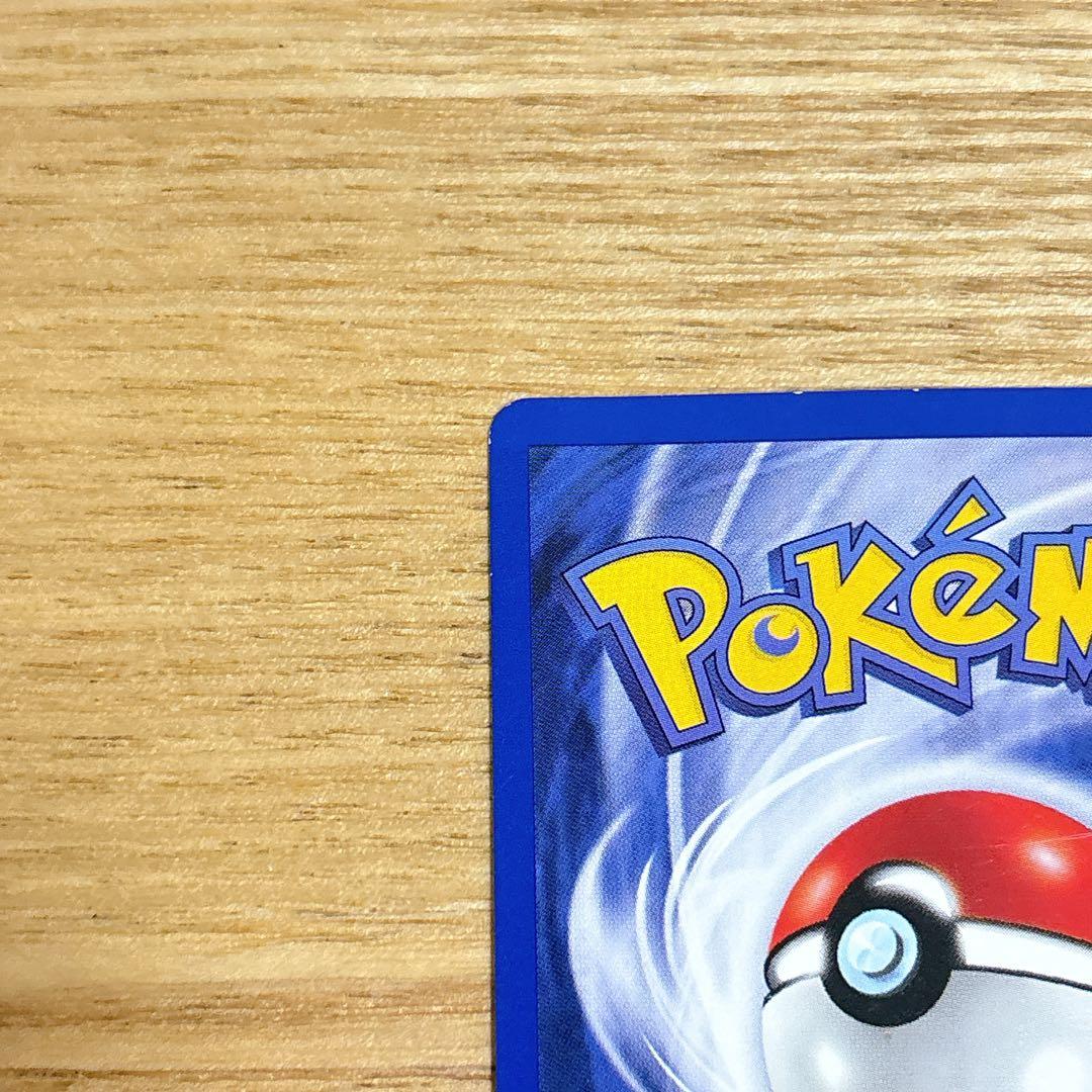 【匿名配送】ポケカ pokemon ミューツー Mewtwo US版