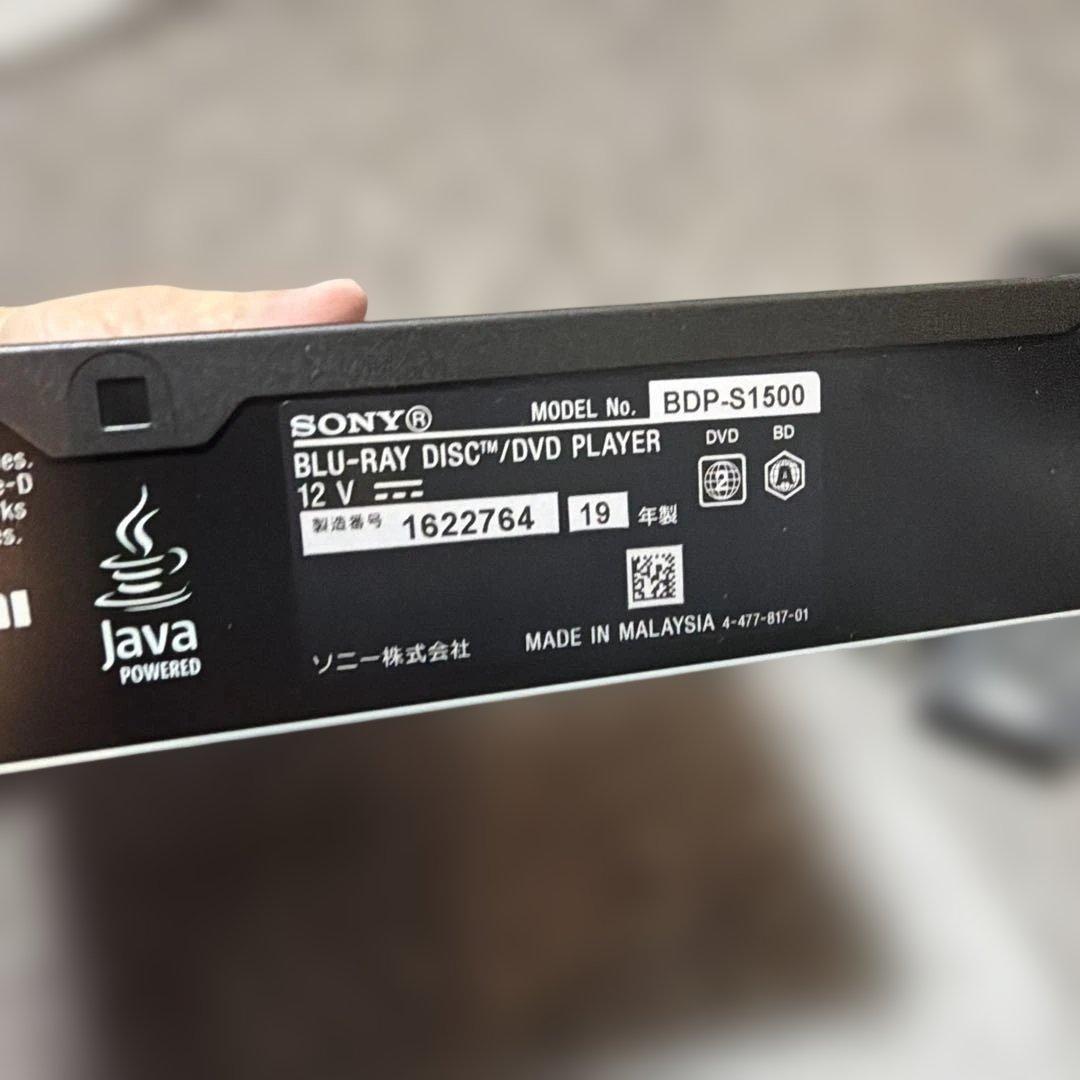 美品　SONY BDP-S1500 ブルーレイプレーヤー 付属品あり　2019年