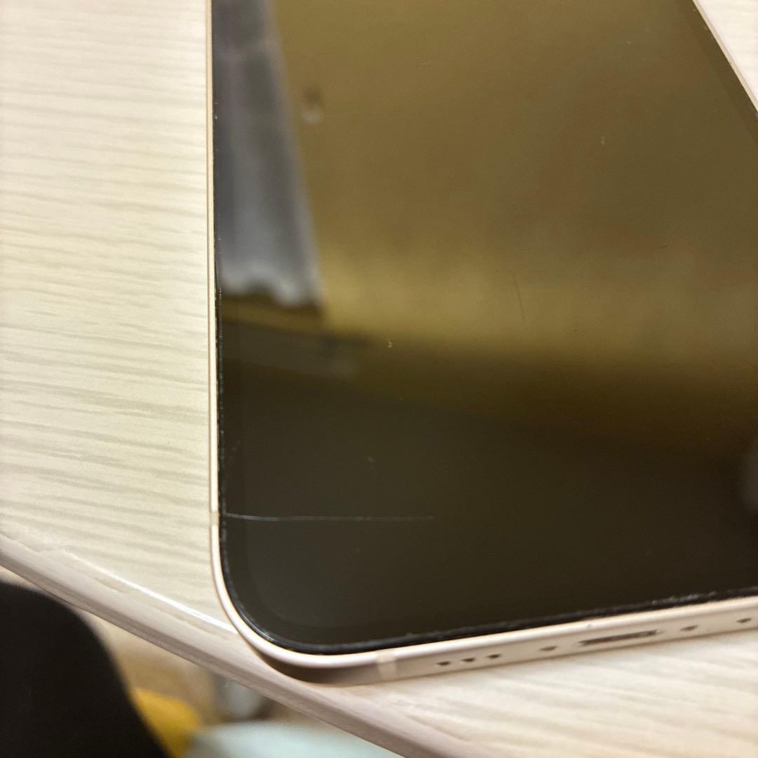 iPhone13 ホワイト 256GB SiMフリー